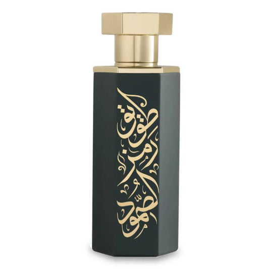Arabs of Tuwayq | Unisex Eau De Parfum 100ml | By Reef - Amazing Scent