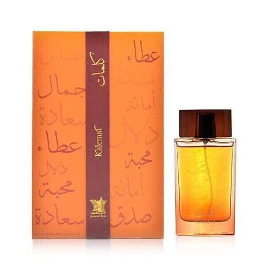 كلمات | عطر للجنسين 100 مل | من العربية للعود