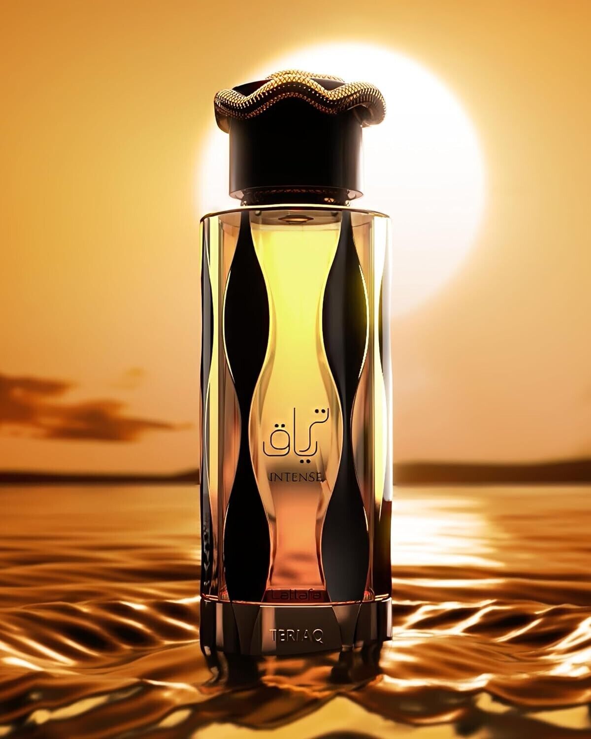 Teriaq Intense | EDP 100ml | By Quentin Bisch for Lattafa - Amazing Scent