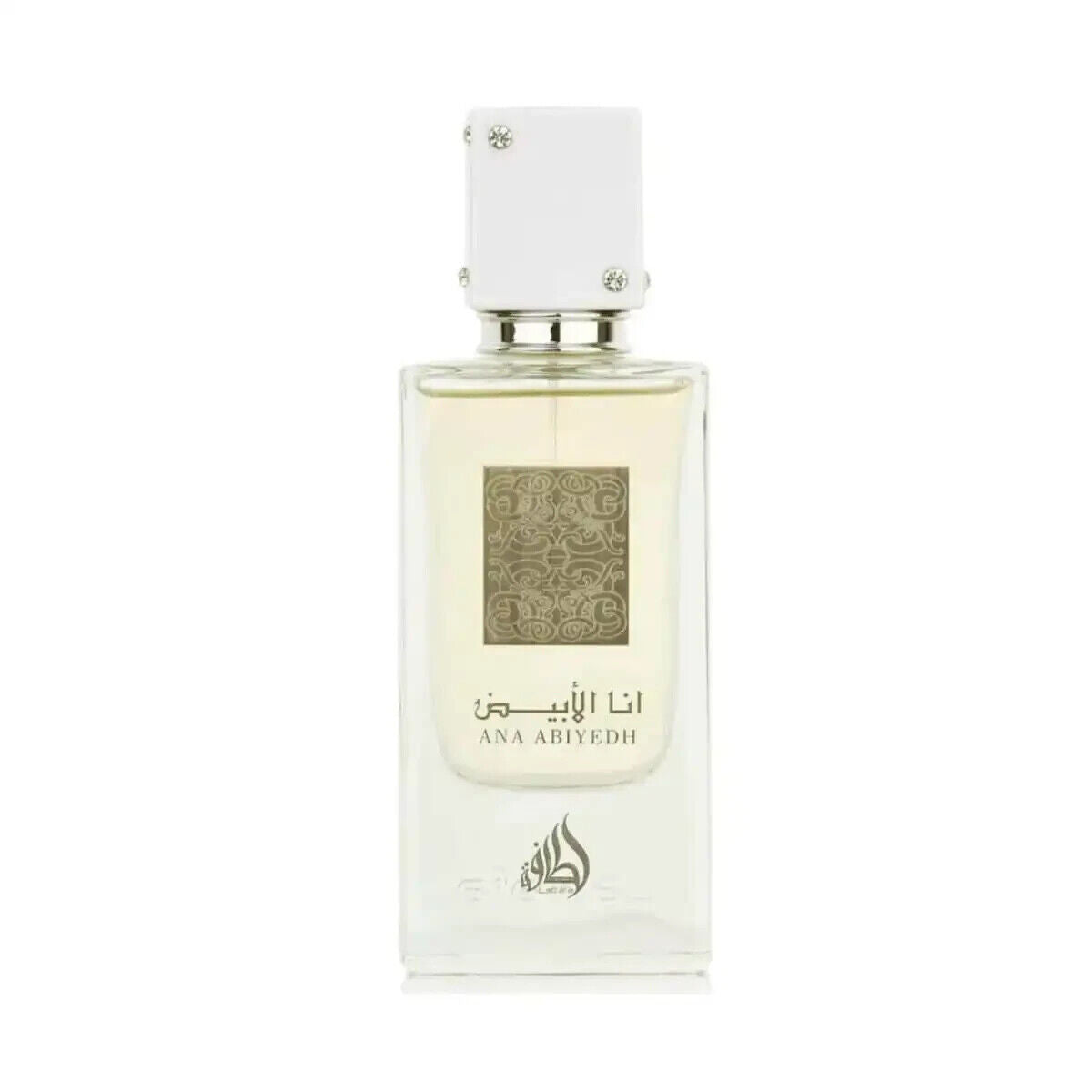 Ana Abiyedh (I am White) | Unisex Eau De Parfum 60ml | By Lattafa