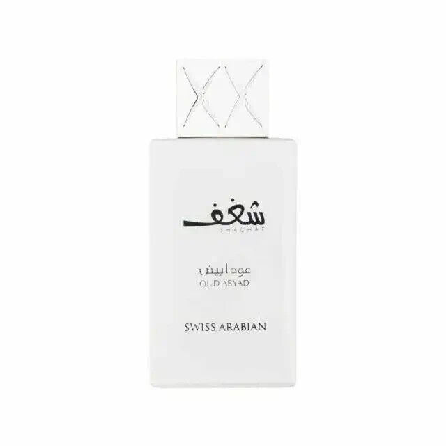 Shaghaf Oud Abyadh | Unisex Eau De Parfum 75ml | By Swiss Arabian