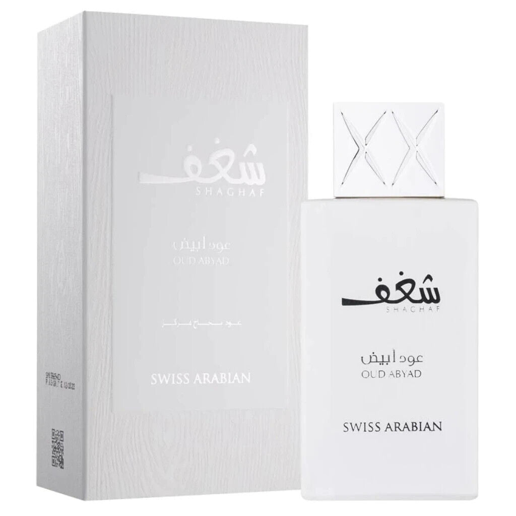 Shaghaf Oud Abyadh | Unisex Eau De Parfum 75ml | By Swiss Arabian