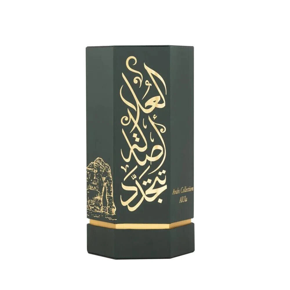 Arabs of Al Ula | Unisex EDP 100ml | By Reef - Comes with free gift bag