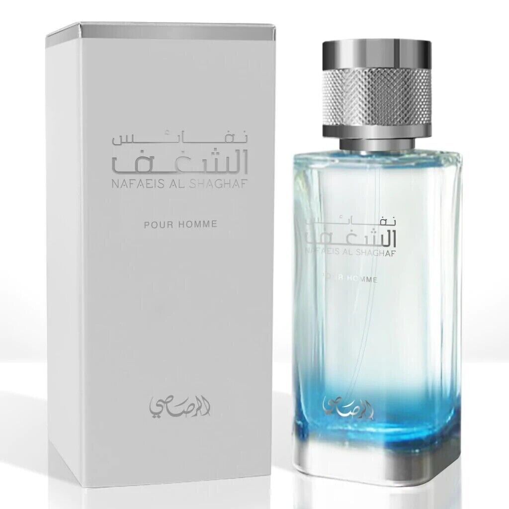 Nafaeis Al Shaghaf Pour Homme | Eau De Parfum 100ml | By Rasasi - Amazing scent