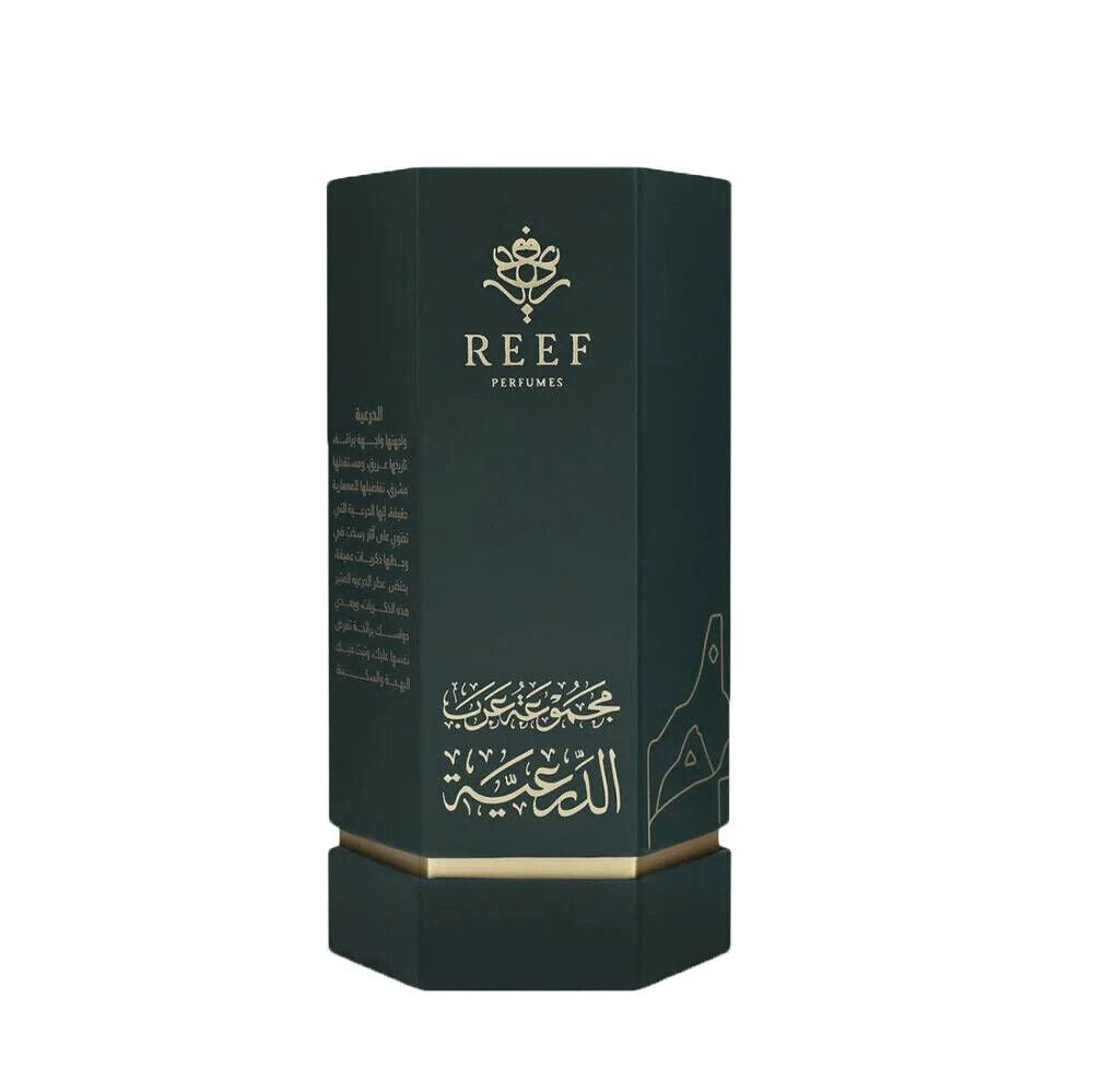 Arabs of Diriyah | Unisex EDP 100ml | By Reef - Comes with free gift bag