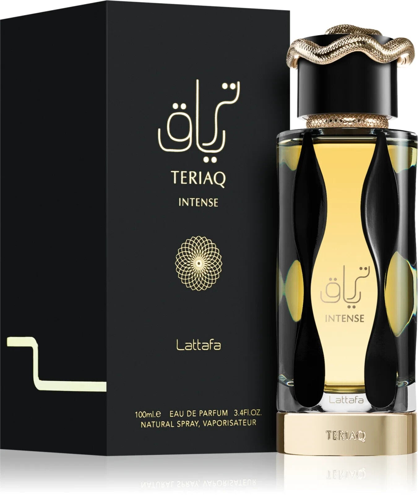 Teriaq Intense | EDP 100ml | By Quentin Bisch for Lattafav - Amazing Scent