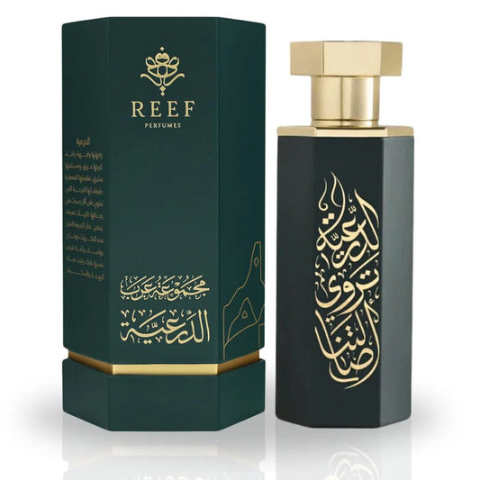 Arabs of Al Ula | Unisex EDP 100ml | By Reef - Comes with free gift bag