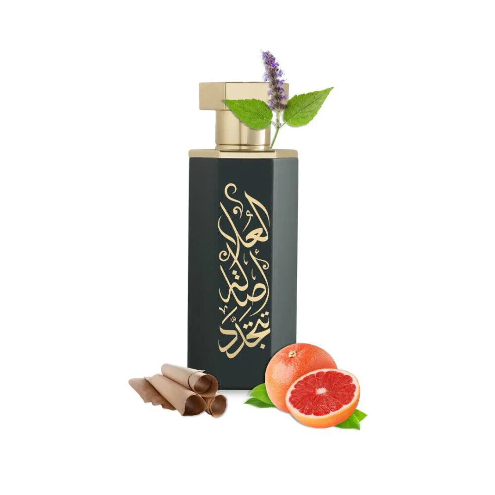 Arabs of Al Ula | Unisex EDP 100ml | By Reef - Comes with free gift bag