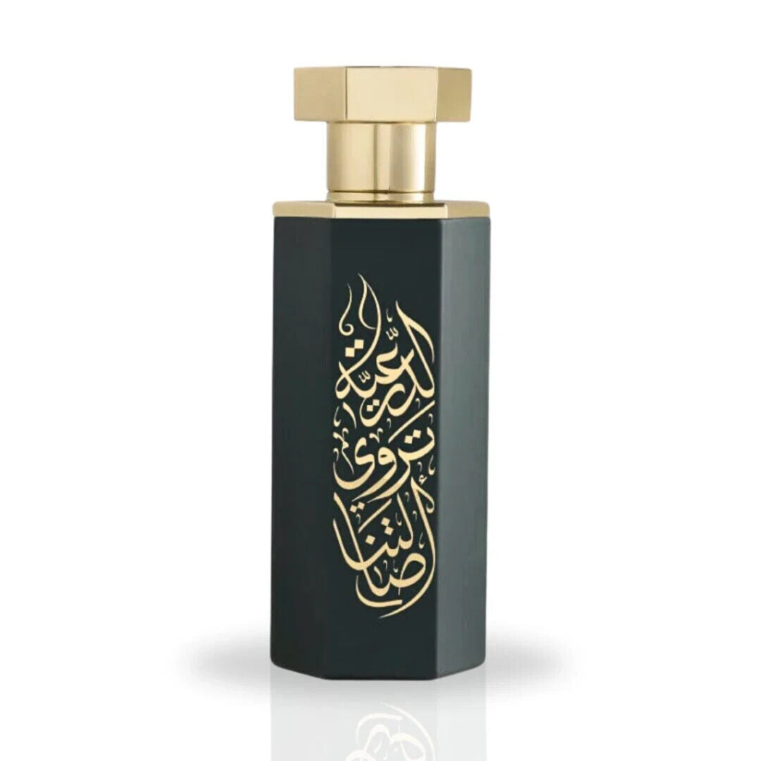 Arabs of Diriyah | Unisex EDP 100ml | By Reef - Comes with free gift bag