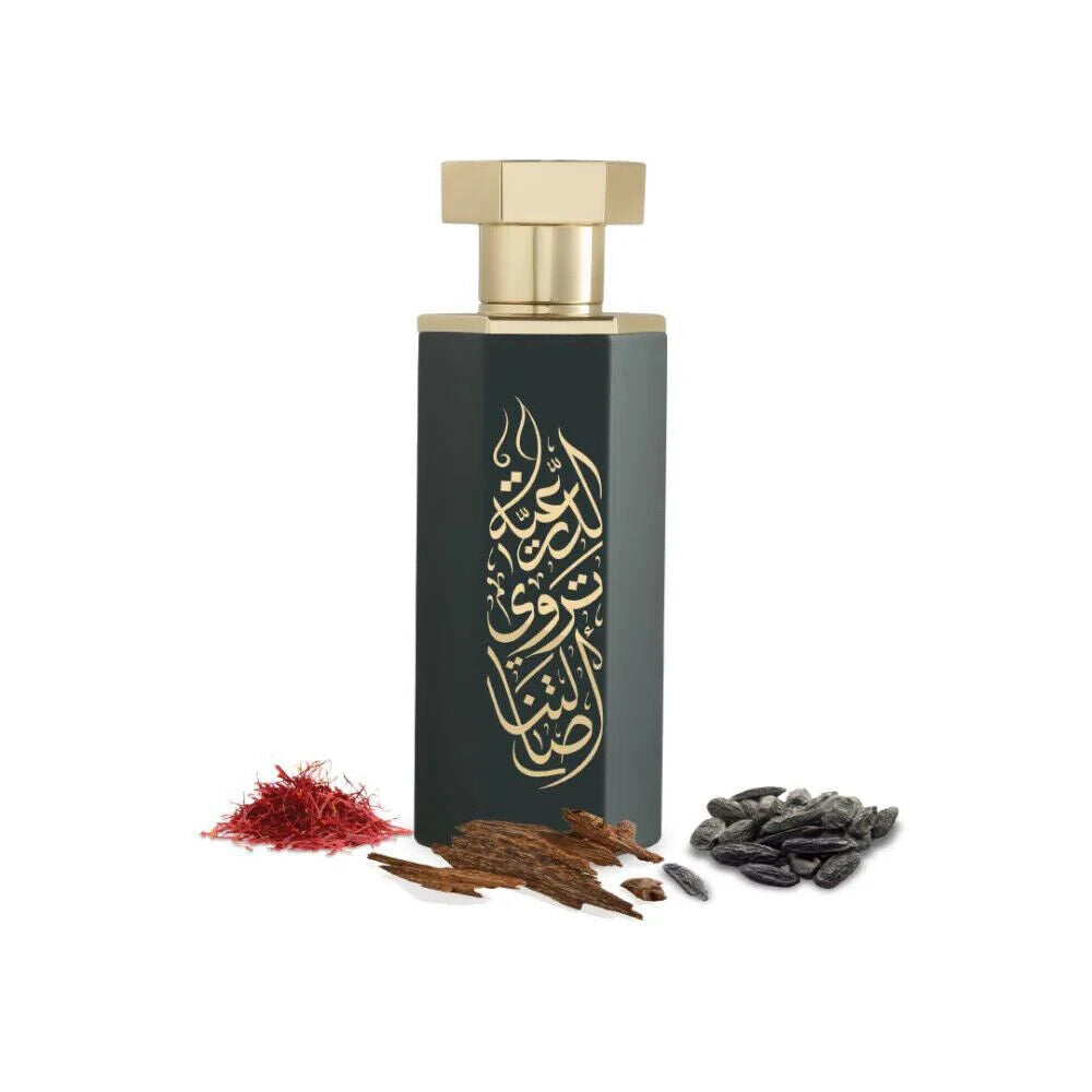 Arabs of Diriyah | Unisex EDP 100ml | By Reef - Comes with free gift bag