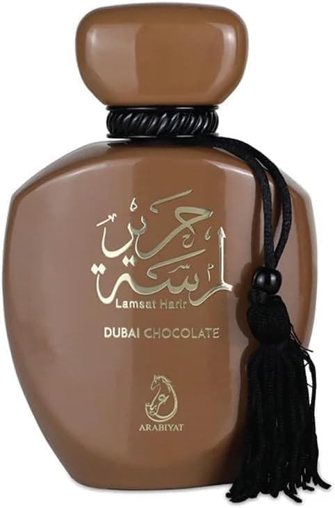 Lamsat Harir Dubai Chocolate | EDP 80ml | By Arabiyat Prestige - Amazing scent