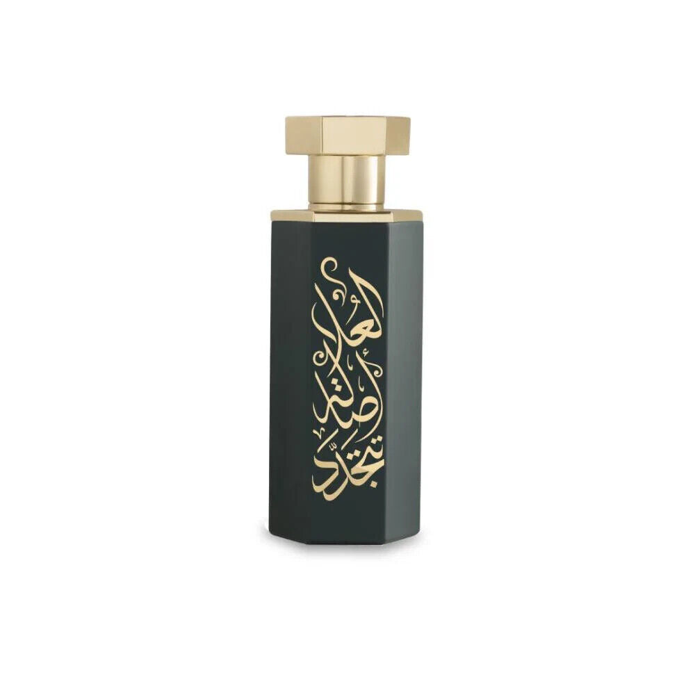 Arabs of Al Ula | Unisex EDP 100ml | By Reef - Comes with free gift bag