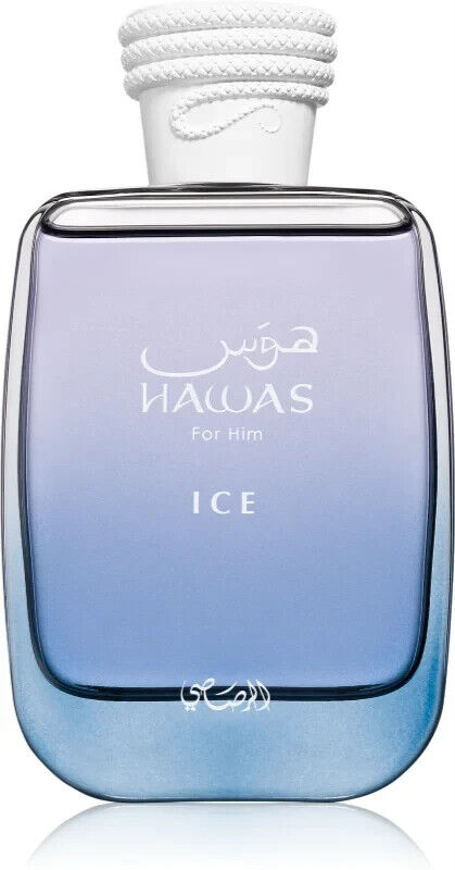 Hawas Ice For Him | Eau De Parfum 100ml | By Rasasi - ORIGINAL