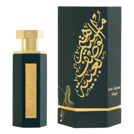 Arabs of Obaiah  | Unisex EDP 100ml | By Reef - Comes with free gift
