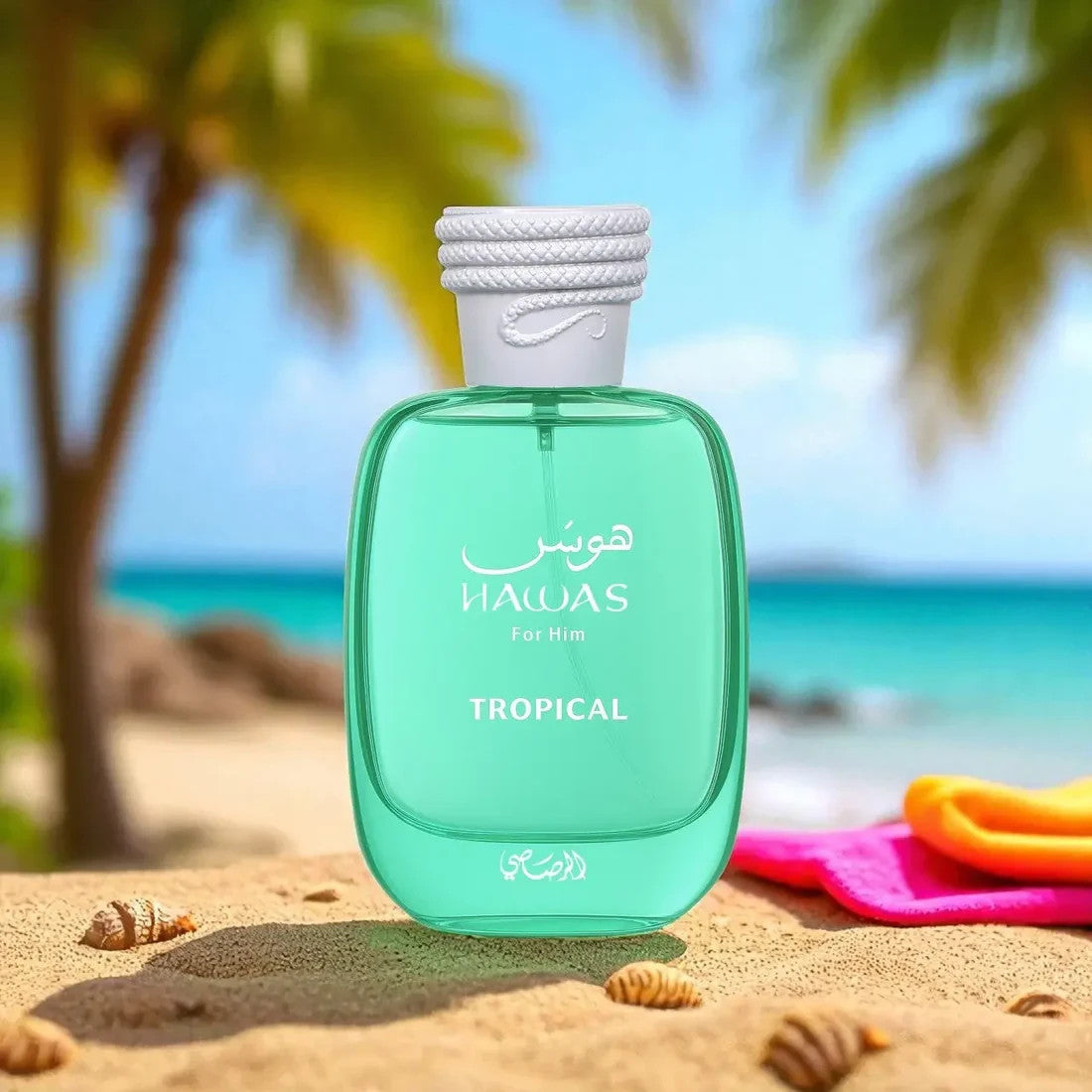Hawas Tropical | Eau De Parfum 100ml | By Rasasi - ORIGINAL