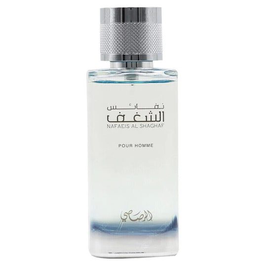 Nafaeis Al Shaghaf Pour Homme | Eau De Parfum 100ml | By Rasasi - Amazing scent