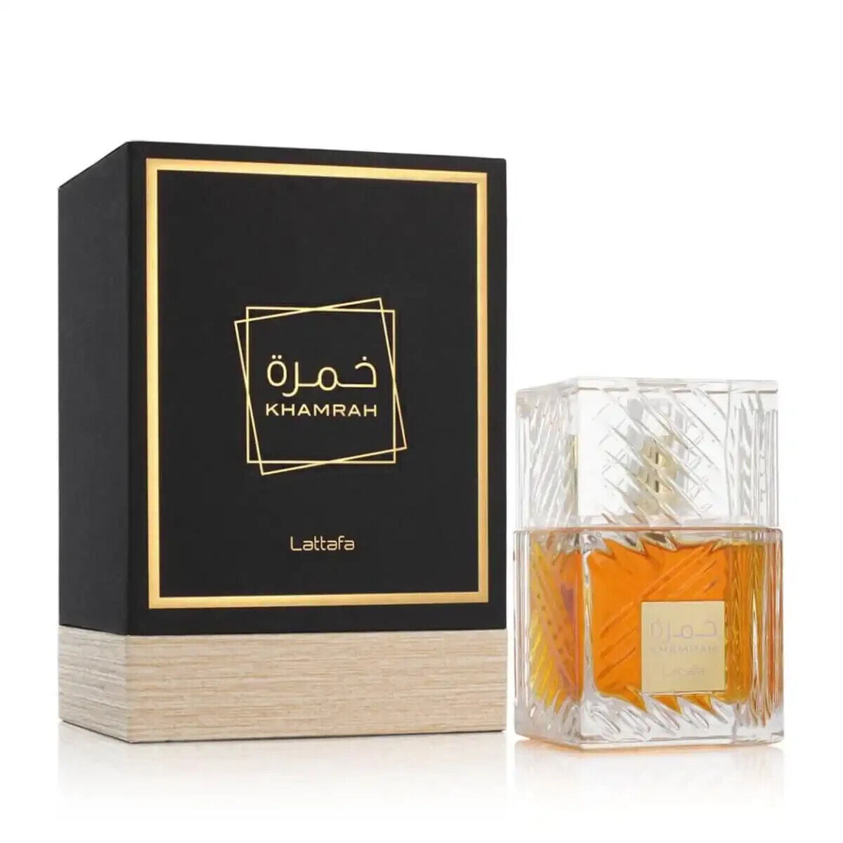 Khamrah | EDP | By Lattafa | 10ml Travel Size - Amazing Scent - READ DESCRIPTION