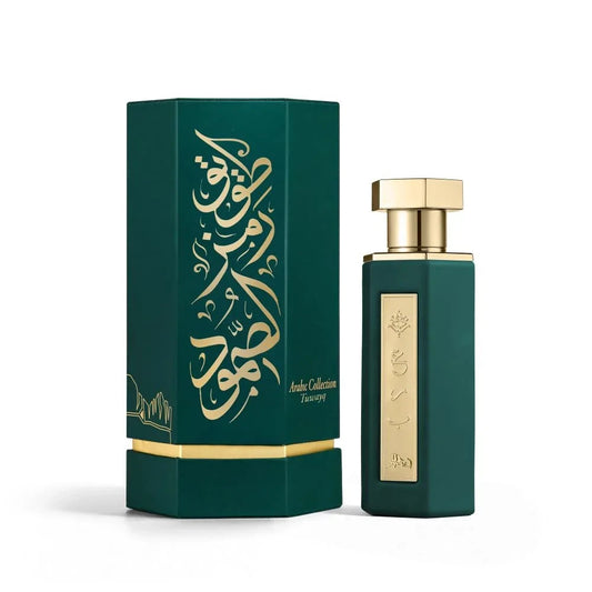 Arabs of Tuwayq | Unisex Eau De Parfum 100ml | By Reef - Amazing Scent