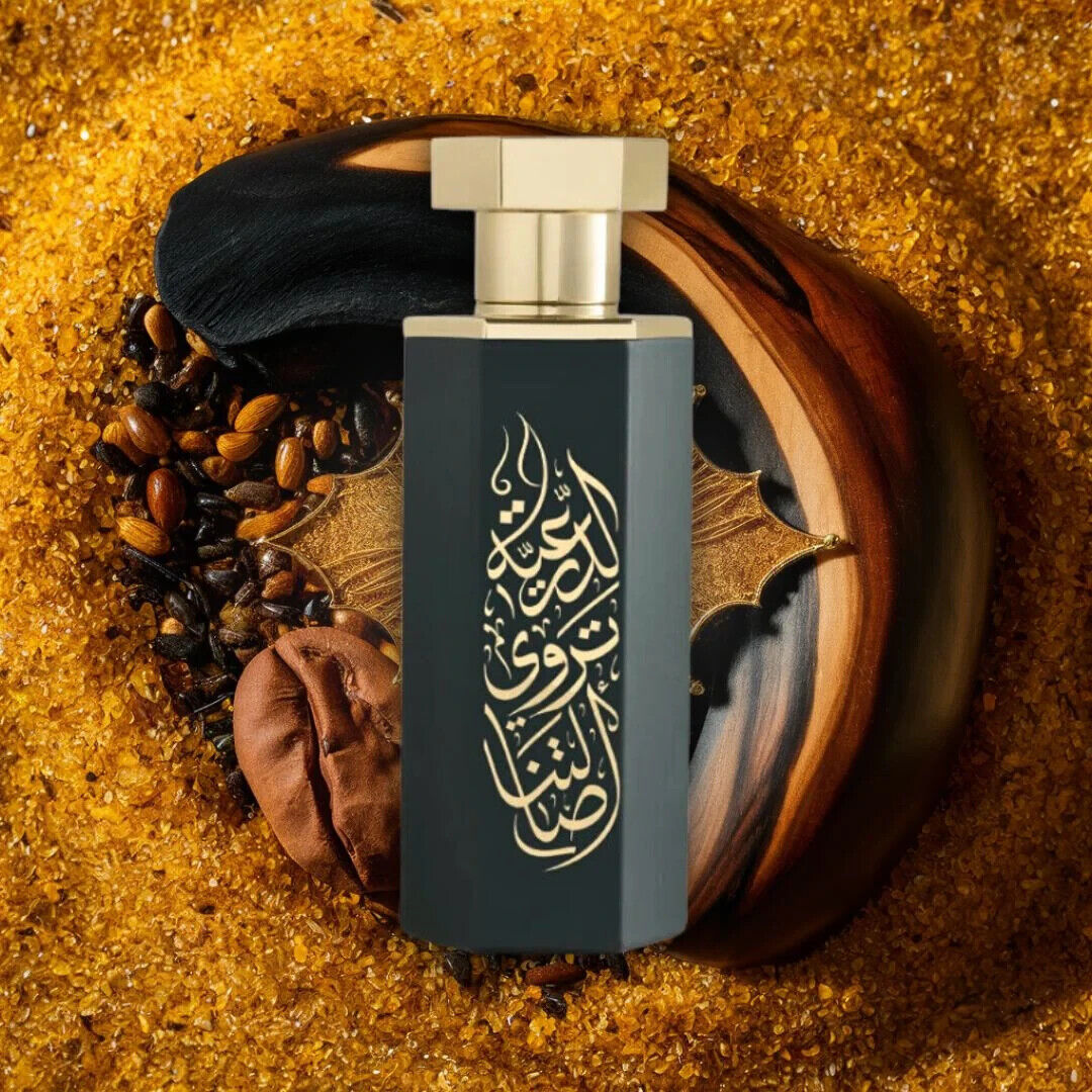 Arabs of Diriyah | Unisex EDP 100ml | By Reef - Comes with free gift bag