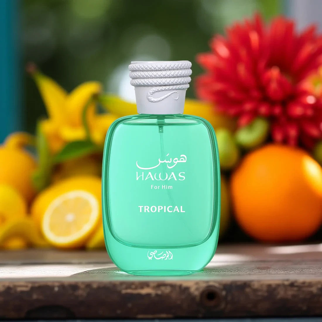 Hawas Tropical | Eau De Parfum 100ml | By Rasasi - ORIGINAL
