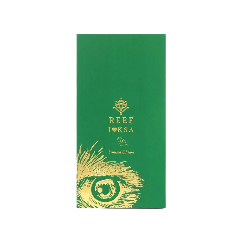 Reef 33 I Love KSA | Unisex Parfum | By Reef | 10ml - READ DESCRIPTION